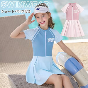 q  ̎q  s[X V[gpct Kp WjA w  I[C LbY XCEFA XN[ t@Xi[ ݂ Xgb`  K[Y  