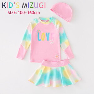 VIJtŉIq  ㉺Zbg Lbvt  LbY  ̎q xr[ Ԃ UVJbg  XCEFA Zp[g C{[F qp ǂ WjA 