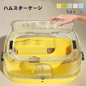 nX^[ P[W  ^ bg P[W   g 5_Zbg nlY~ {g 񂵎 45*38*23cm NAP[W ʋC 傫 nX^[nEX 炩 |