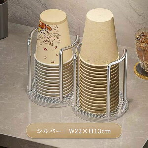 Rbvz_[ 2 JbvfBXyT[  Rbv[ u^ AN Vv 2A d؂ ʋC q y[p[JbvX^h JtF z[ Ɩp RbvX^h Rbv