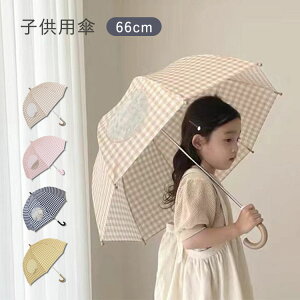 yyVX[p[SALEzOFFzP qp LbY 킢 `FbN WjA ̎q j̎q JP P  J J ۈ牀 ct w   Ռ ՔM O΍ P J