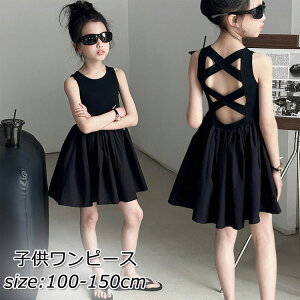 yyVX[p[SALEzOFFzLbY s[X  qhX ̎q obNVm[X[us[X  qǂs[X K[Y q hX r[` s