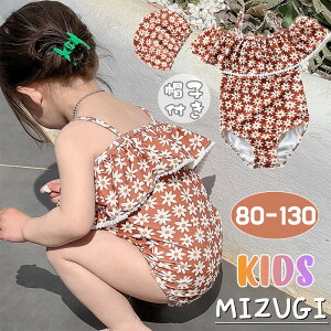 yyVX[p[SALEzOFFzxr[ ̎q ԕ 킢 Lbvt s[X Xqt LbY ݂ q m[X[u XN[ Xgb`  LbY xr[  K