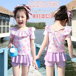 yyVX[p[SALEzOFFzLbY  ̎q  Zp[g ㉺Zbg V[gpc t rLj  q  킢 q K[Y ǂ LbY v[ C