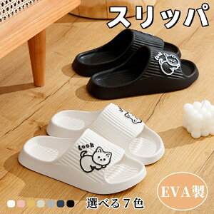 yyVX[p[SALEzOFFzXbp    jp [V[Y fC[X Y V[ Xbp [Xbp T_ V[Xbp  EVA _炩 r