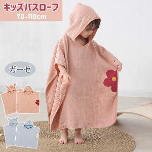 oX[u  K[[ LbY qǂ ̎q _炩 t[ht }g^ oX|` ^I oX^I qp j̎q sN O[ z 1 2 3 4 5 6 jp