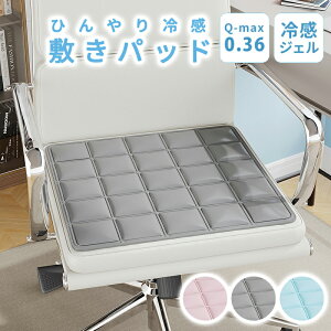 ⊴WF}bg ֎q ڐG⊴ Ђ}bg ybgV[g p^ `  CX NbV zc `FA}bg ⊴ ⊴zc ⊴}bg ֎q Ђ ybg ~pbh 