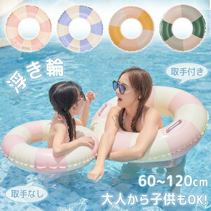 yyVX[p[SALEzOFFz qp lp  t[g 킢 C v[ W[ ċx  t CRɂ Ƃ ǂ 킢  Vv XC