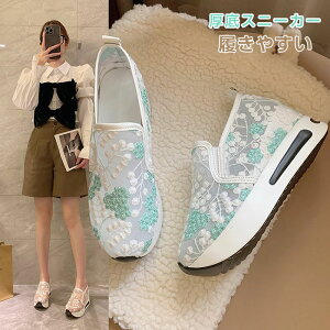 Cq[Xj[J[ T_ bV T}[Xj[J[ fB[X 5cmq[ ăV[Y Xj[J[ [X ԕhJ  EFbW\[ ؂₩ C r gAbv ɂ