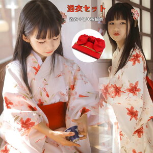 浴衣 浴衣+帯+帯締め 3点セット 子供 女の子 浴衣 夏祭り お祭り ジュニア 盆踊り 花火大会 浴衣ドレス 可愛い キッズ 子供 ベビー 花柄 こども 白 レッド お出かけ 花柄 簡単 90cm-140cm