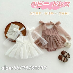 xr[  hX `[ `[s[X ``XJ[g Ȃ ӂ xr[ ݂XJ[g m[X[u  Ԃc ĕ ̎q xr[hX  K[