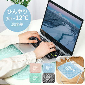 【楽天スーパーSALE半額OFF】ジェルマット エコクールジェルマット パソコン冷却 ひんやりシート 冷感ジェルマット 冷感 アイス クール ジェルシート 冷却マット クールシート 涼感 ひんやりマット クールジェルシート 冷却ジェル 涼感マット 冷感マット 暑さ対策