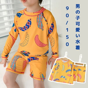 xr[  ZbgAbv q ݂  V j̎q w  ㉺Zbg 90 100 110 120 130 140 150 LbY j XN[ X|[cEGA gbvX pc Zp[g 