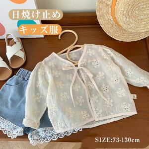 yyVX[p[SALEzOFFzxr[ J[fBK ̎q { HD   q T}[J[fBK  LbY bVK[hOJ   oYj v[g 