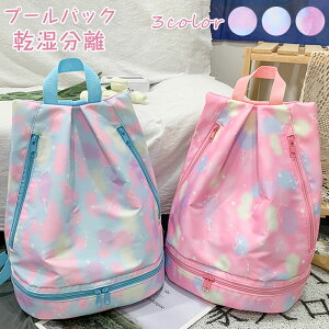 v[obO ̎q WobO ibvTbN 2w V[YP[X   XCobO LbY X|[c bN jobO K q XC~OobO ̑ w ̑