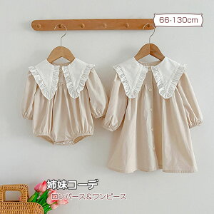 yyVX[p[SALEzOFFzq p[X s[X  ̎q oR[f  oN xr[ LbY t  qǂ q Ԃ  킢 av[g n