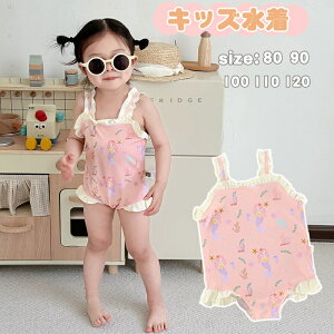 yyVX[p[SALEzOFFzLbY  s[X ̎q xr[   킢  ؍ q s[X I[C Ȃ ݂ m[X[u XN[ Xg