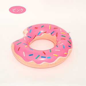 yyVX[p[SALEzOFFz V  킢  ][g C   r[`p q l LbY 60 70 80 90 100cm ċx TCY  u[ sN `F[ r 