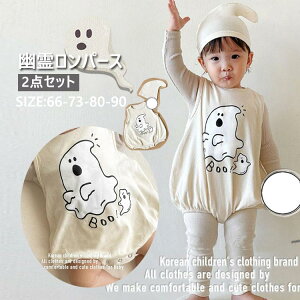 yyVX[p[SALEzOFFzq  H샍p[X S nEBߑ 66 73 80 90 j̎q RXv nEB LbY p[eB[ xr[ RX`[ 뉼 q ϐg ̎q