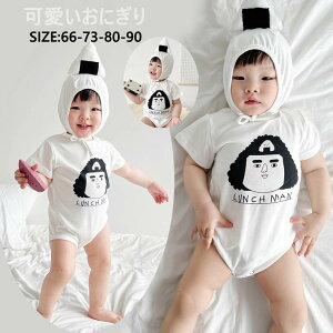 ɂ q  ɂ艼 nEBߑ 66 73 80 90 j̎q RXv LbY p[eB[ xr[ RX`[ 뉼  q ϐg ̎q Ȃ肫 Cxg Ԃ q