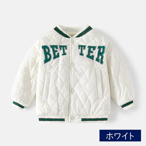 スタジャン 男の子 ジャケット コート ボア ボーイズ キッズ アウター ブルゾン 長袖 裏ボア 子供服 長袖 通気性抜群 野球服 カジュアルコーデ ジュニア シンプル 異素材 上着 冬コート スウ