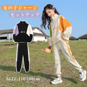 yyVX[p[SALEzOFFzq W[W ̎q ZbgAbv XEFbg ㉺ LbY X|[cEFA ^ [EFA ㉺Zbg ؍ q w K[Y tH ^ WjA