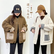 楽天市場】もこもこ（種類（コート・ジャケット）スタジャン 