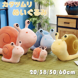 ʂ J^c  YQ 킢 ӂӂ CeA q    ޏ ӂӂŖ _炩  u X v[g 蕨 w O