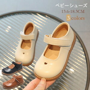 yyVX[p[SALEzOFFzq C tH[} V[Y ̎q LbY C ܎O tH}[V[Y ̎q qC V[Y {Q  w ʉ xr[ C p[eB[  u