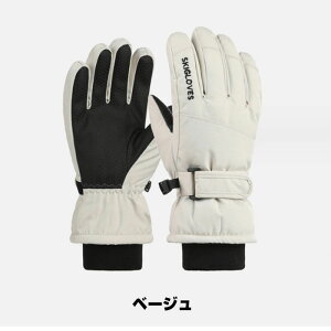  XL[O[u LbY XL[O[u qp XL[ Xm[{[h Xm[  Ԃ Xm[{[hEFA 5{w ۉ h Sh h q j̎q ̎q y h g