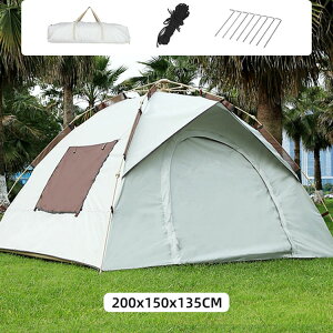 ^b` eg UVJbg |bvAbveg TVF[h 2`3lp 3`4lp Ռ Ȉ y ʋC tN[Y O΍ ^ѕ֗ IV bV [obNt Lv 