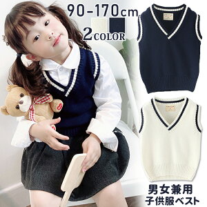 q XN[xXg XN[Z[^[ tH~ jbgxXg ̎q j̎q LbY gbvX AE^[ ǂ tH[}  JWA K[Y w ʊw  Mtg  