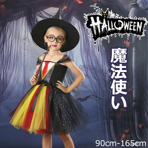 �n���E�B�� �ߑ� �h���X ���̎q ���@�g�� ���� �Z�b�g�A�b�v 4�_�Z�b�g �R�X�v�� �R�X�`���[�� �R�X�`���[���ߑ� �ߑ� �Z�b�g �_���X�ߑ� �`���[�� �h���X �����s�[�X �q�� �L�b�Y �K�[���Y 