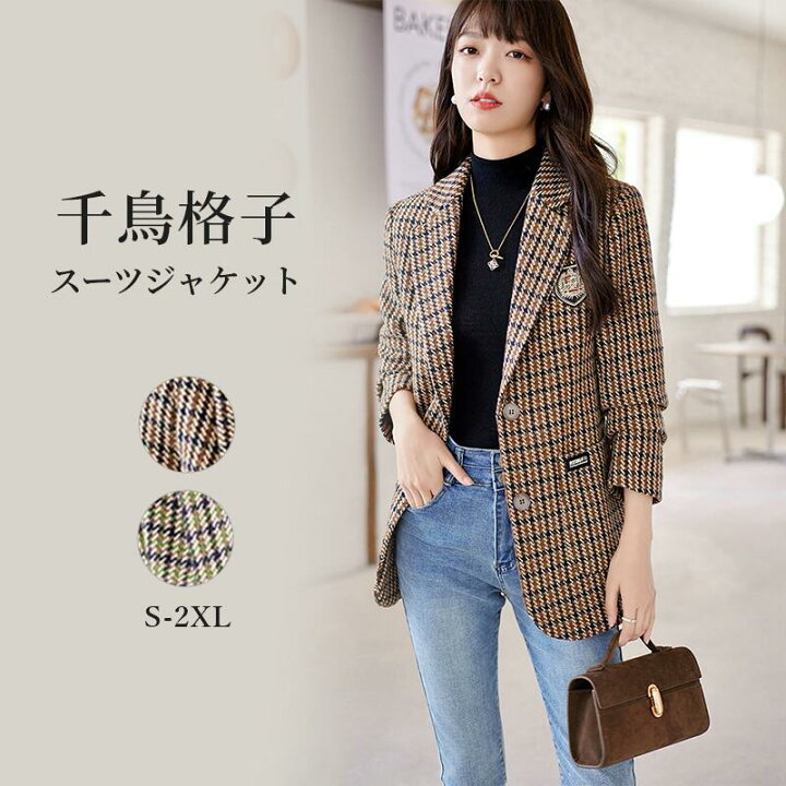楽天市場】レディース ファッション 女性用 オシャレ カワイイ 婦人服 