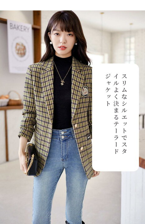 楽天市場】レディース ファッション 女性用 オシャレ カワイイ 婦人服 