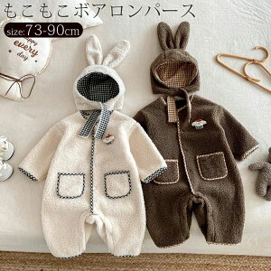 {Ap[X xr[ t xr[ ӂӂ  Jo[I[ LbY {A xr[p[X  h  AE^[ q V Ԃ   66 73 80 90cm q