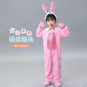 nEB ߑ q ̎q ETM  RX`[ ̎q p[eB[ nEB[ LbY    s[X Cxg nEB[ ǂ  Halloween RXv 