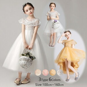 yyVX[p[SALEzOFFzhX q qhX OhX sAm\ t  񎟉 qǂhX WjAhX 100-160CM sAm\ hX `[hX RN[ R