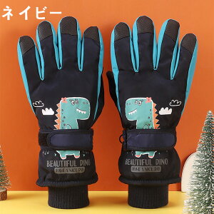  q XL[   LbY  j̎q ̎q q V Xm[O[u WjA XL[O[u N h { 5{w h H   a 7 8 