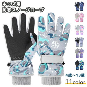  q XL[   LbY  j̎q ̎q q V Xm[O[u WjA XL[O[u N h { 5{w h H   a 4 6 