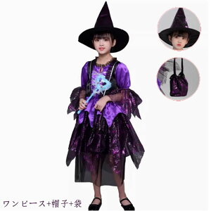  nEB RXv ̎q ߑ  d  RXv  LbY XJ[g RX`[ 3_Zbg s[X Xq  m Halloween Pn JthX ϑ @g LbY 