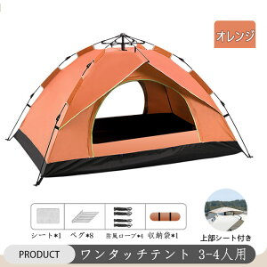  ^b`eg tN[Y |bvAbveg TVF[h UVJbg 3`4lp ^ h[eg Lv AEghA Oh~ dw h Ռ Ȉ y ʋC ʓ