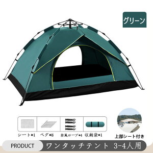  ^b`eg tN[Y |bvAbveg TVF[h UVJbg 3`4lp ^ h[eg Lv AEghA Oh~ dw h Ռ Ȉ y ʋC ʓ