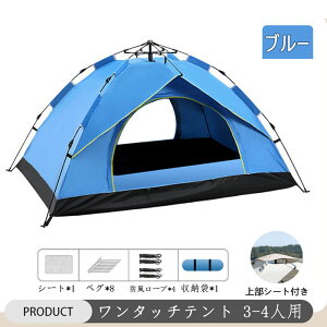  ^b`eg tN[Y |bvAbveg TVF[h UVJbg 3`4lp ^ h[eg Lv AEghA Oh~ dw h Ռ Ȉ y ʋC ʓ