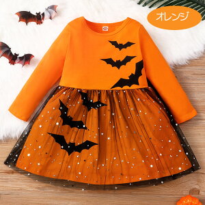  nEBߑ q s[X ̎q qp LbY nEB RXv  nEB[ HALLOWEEN LbY  ߑ nEC RXv ߑ LbY 킢 v