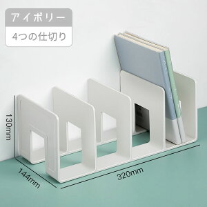 LO1ʎ܁bubNX^h { A4 [ ^ CD DVD 4d  ubNGh {I pi l ItBX d؂X^h i`  fXN[  VFt 