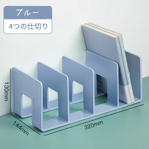 LO1ʎ܁bubNX^h { A4 [ ^ CD DVD 4d  ubNGh {I pi l ItBX d؂X^h i`  fXN[  VFt 