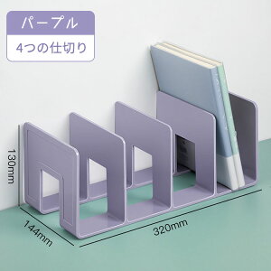 LO1ʎ܁bubNX^h { A4 [ ^ CD DVD 4d  ubNGh {I pi l ItBX d؂X^h i`  fXN[  VFt 