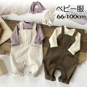 yyVX[p[SALEzOFFz xr[ Tybg pcTVc xr[ 2_Zbg j̎q ̎q tďH pc LbY ZbgAbv q Ԃ W[Y I[o[I[ 