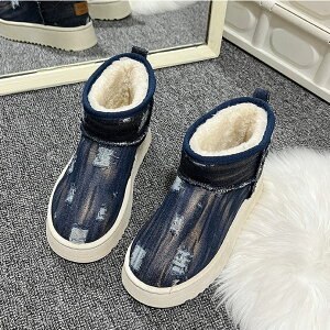  [gu[c fB[X ₷ fj Xm[V[Y Xm[u[c V[gu[c  u[c hC C N h ۉ 5cmq[ [g ~h {Au[